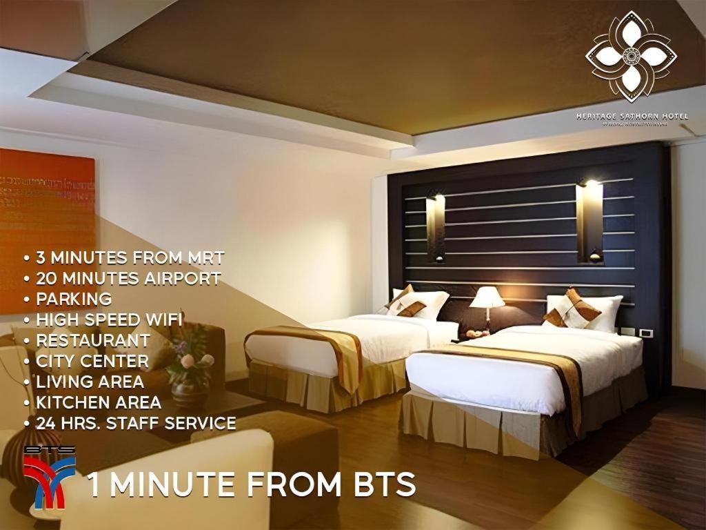 The Heritage Sathorn Suite Hotel Bangkok Dış mekan fotoğraf